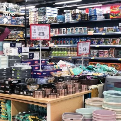 南寧日用品批發(fā)市場(chǎng)探秘 親身體驗(yàn)令人忍無(wú)可忍